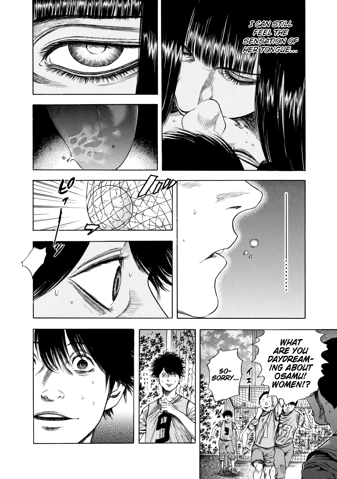Shiga Hime Chapter 13 page 12 - Chapter 13: Kiss