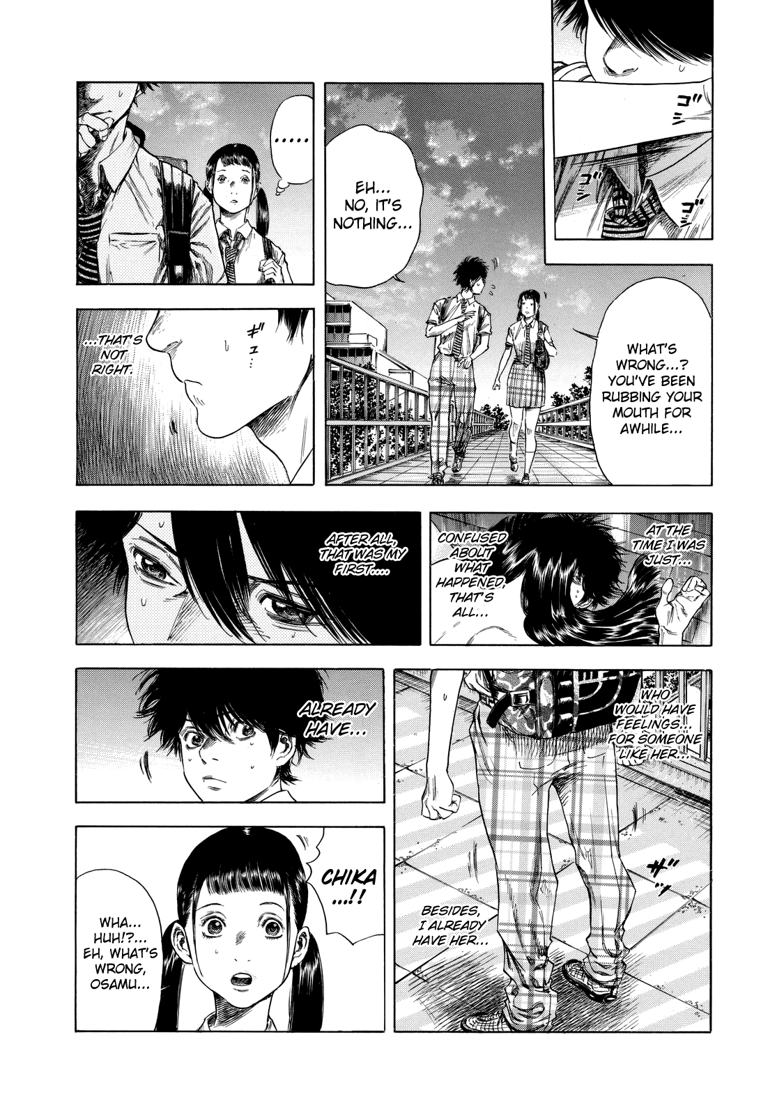 Shiga Hime Chapter 13 page 14 - Chapter 13: Kiss