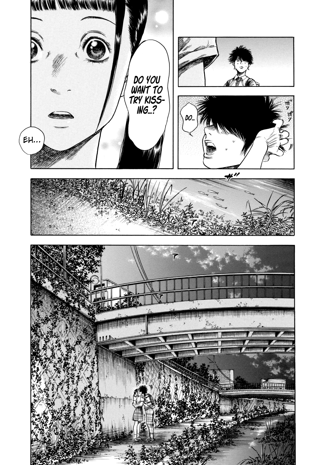 Shiga Hime Chapter 13 page 15 - Chapter 13: Kiss