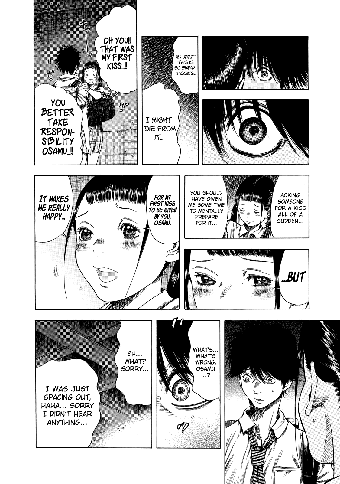 Shiga Hime Chapter 13 page 16 - Chapter 13: Kiss