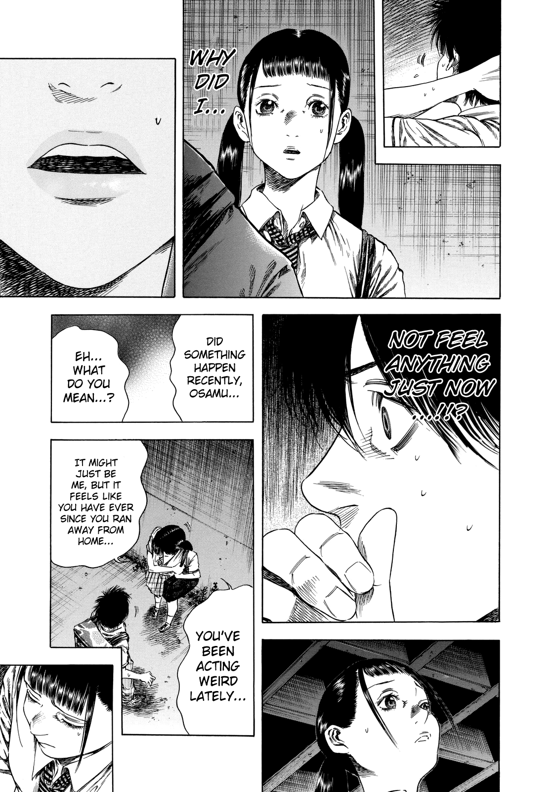 Shiga Hime Chapter 13 page 17 - Chapter 13: Kiss