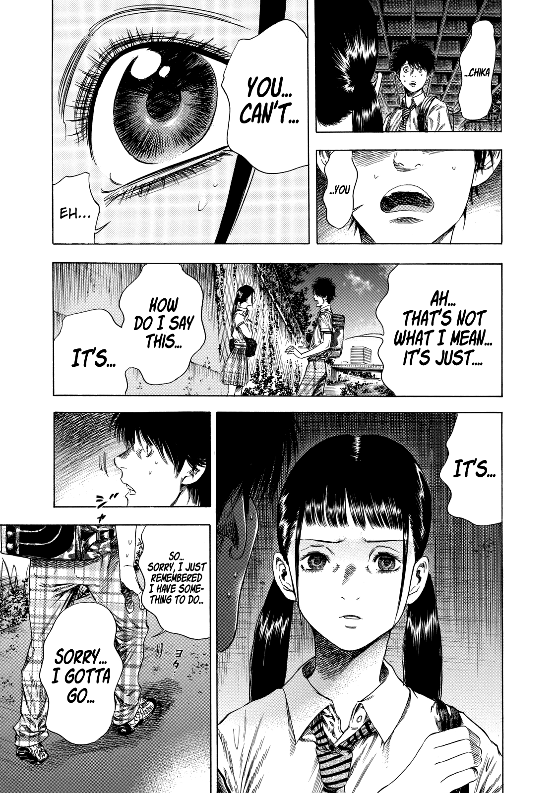 Shiga Hime Chapter 13 page 19 - Chapter 13: Kiss