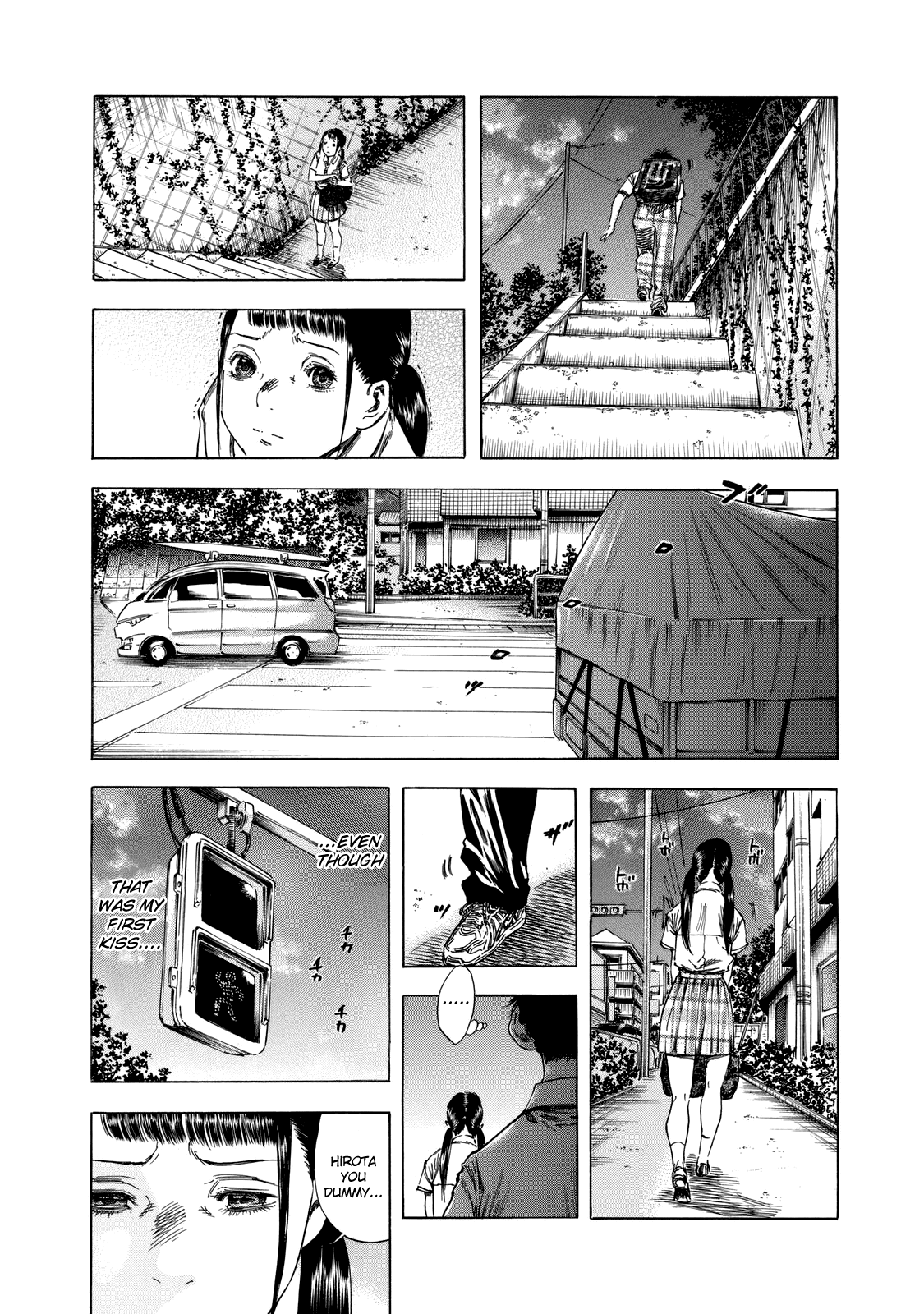 Shiga Hime Chapter 13 page 20 - Chapter 13: Kiss