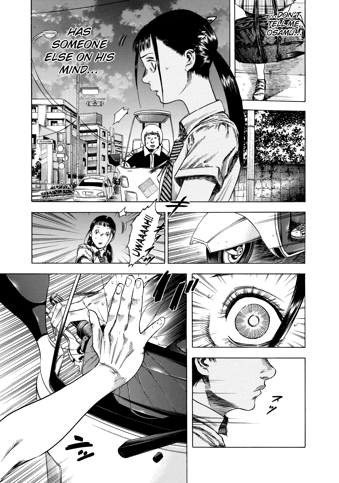 Shiga Hime Chapter 13 page 21 - Chapter 13: Kiss
