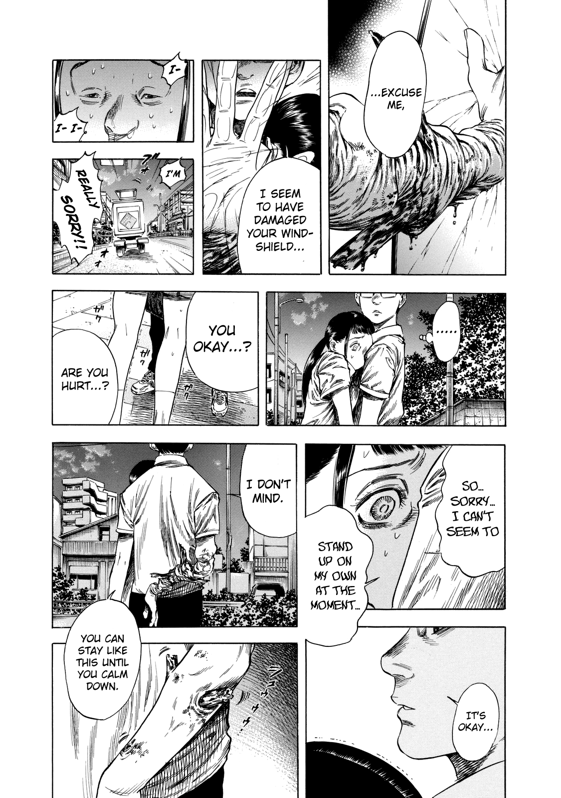 Shiga Hime Chapter 13 page 23 - Chapter 13: Kiss