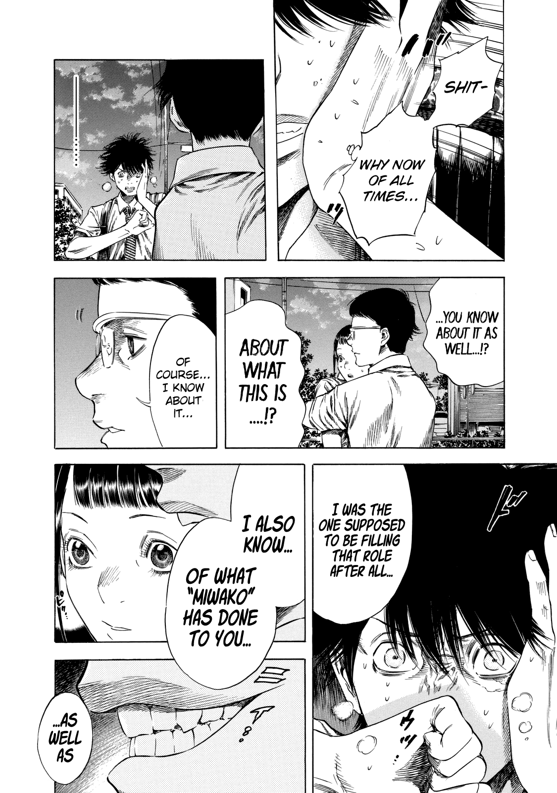 Shiga Hime Chapter 13 page 28 - Chapter 13: Kiss