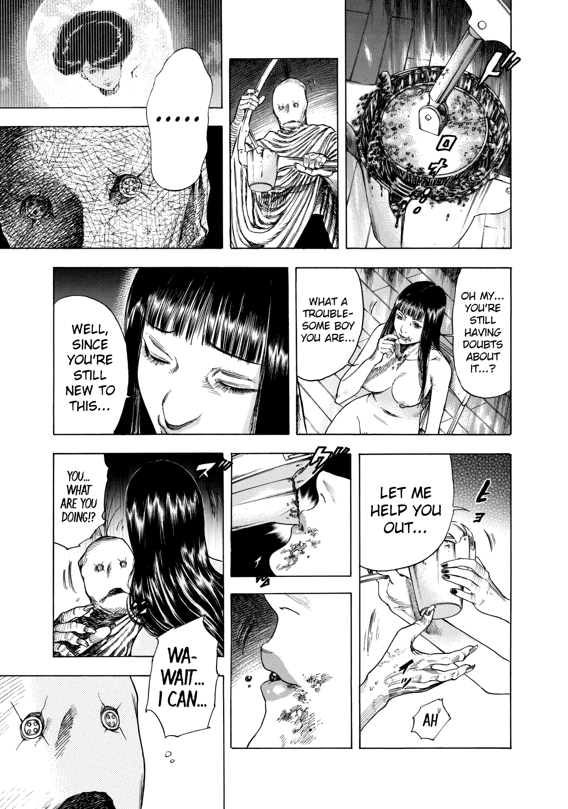 Shiga Hime Chapter 13 page 5 - Chapter 13: Kiss