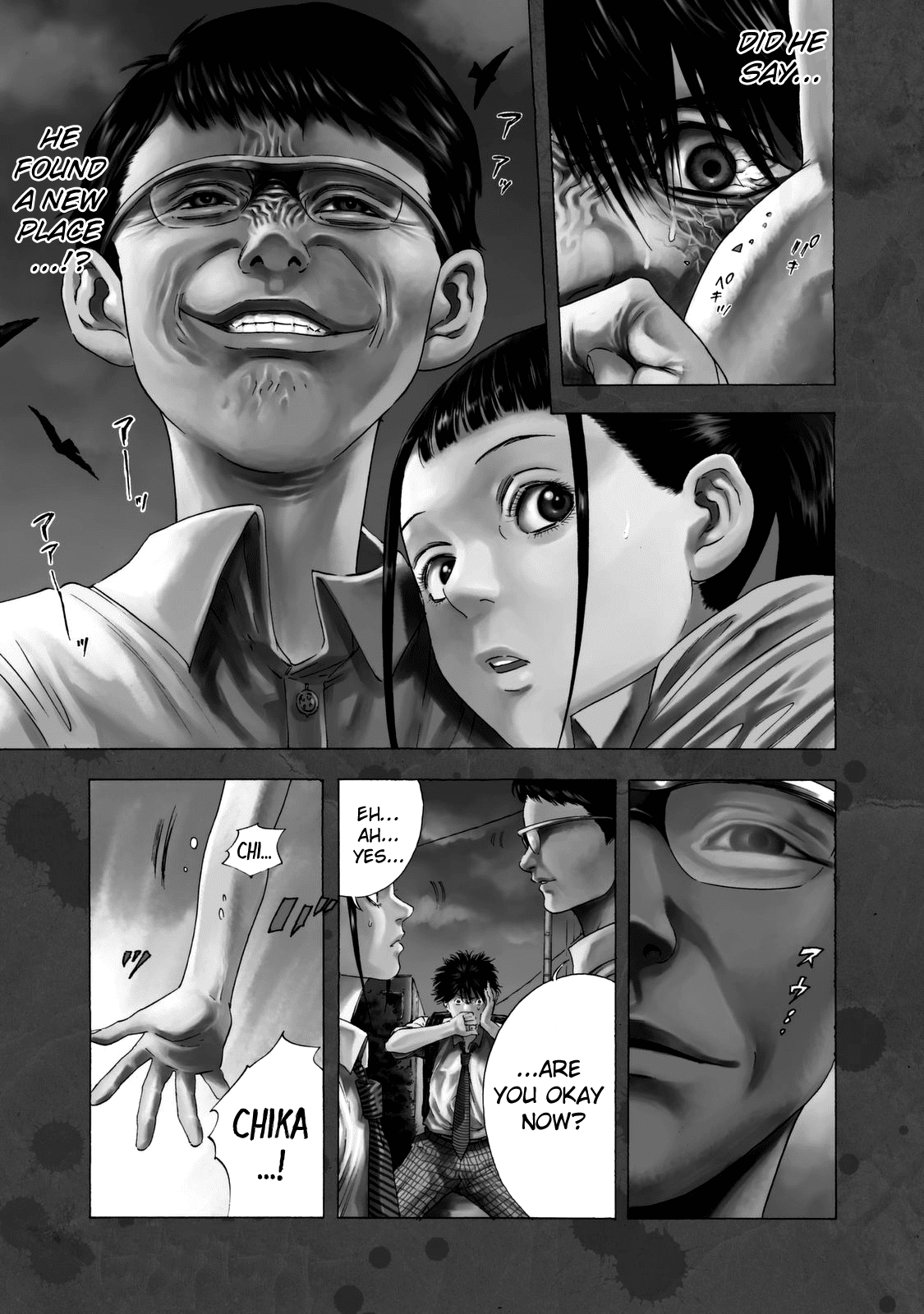 Shiga Hime Chapter 14 page 1 - Chapter 14: Resurrected