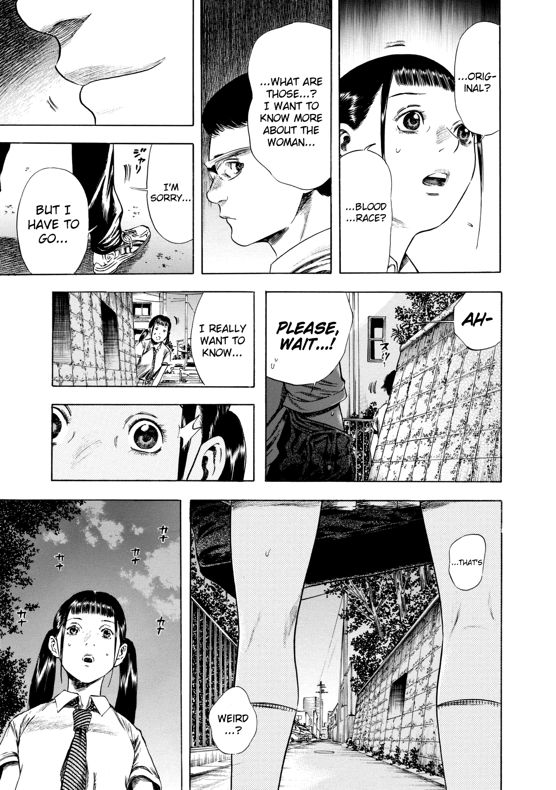 Shiga Hime Chapter 14 page 10 - Chapter 14: Resurrected