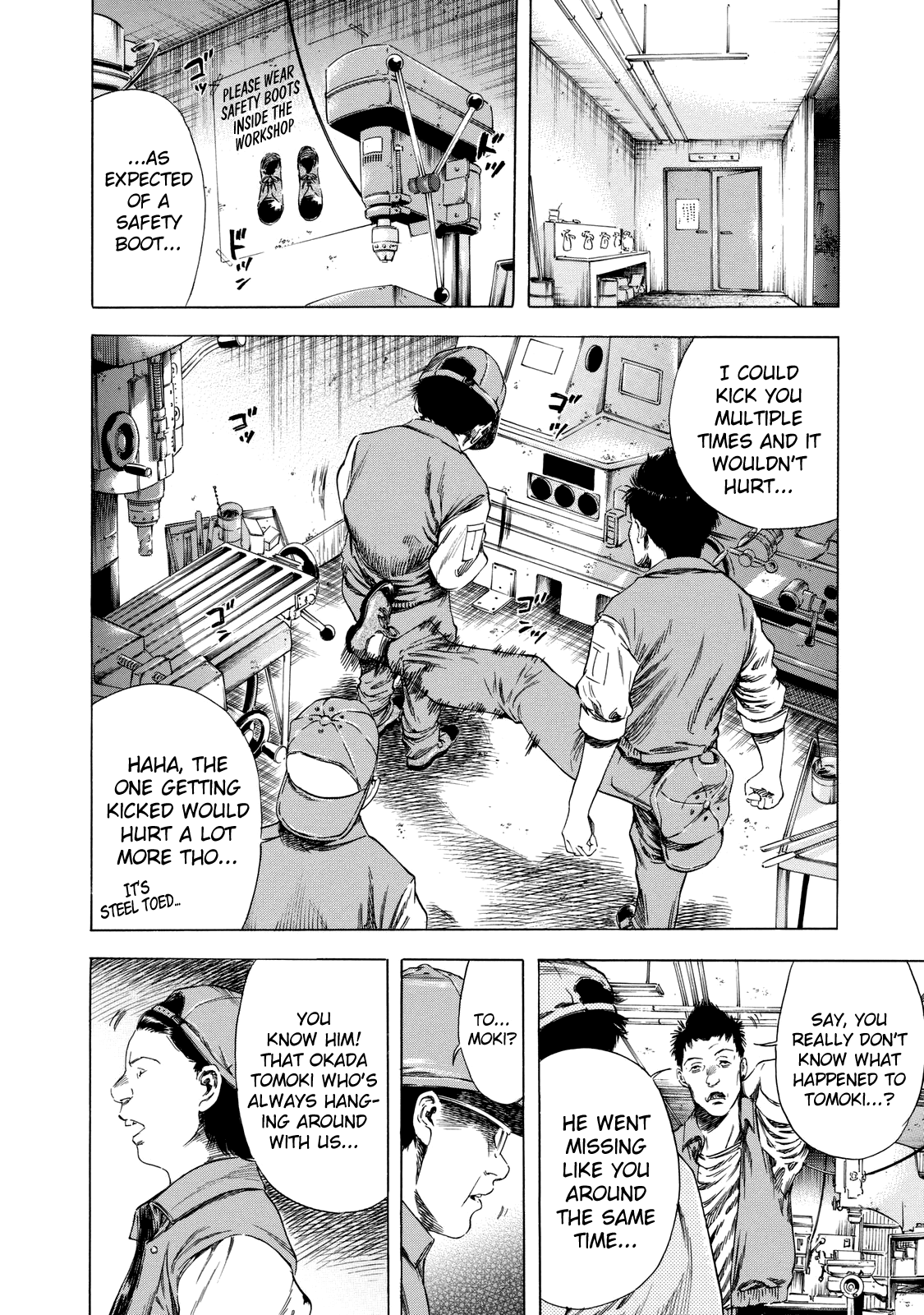 Shiga Hime Chapter 14 page 13 - Chapter 14: Resurrected