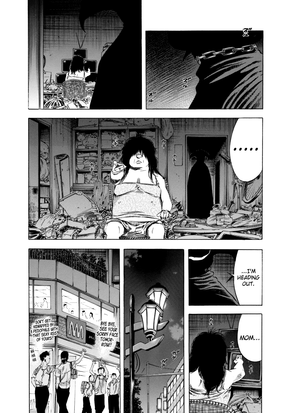 Shiga Hime Chapter 14 page 19 - Chapter 14: Resurrected