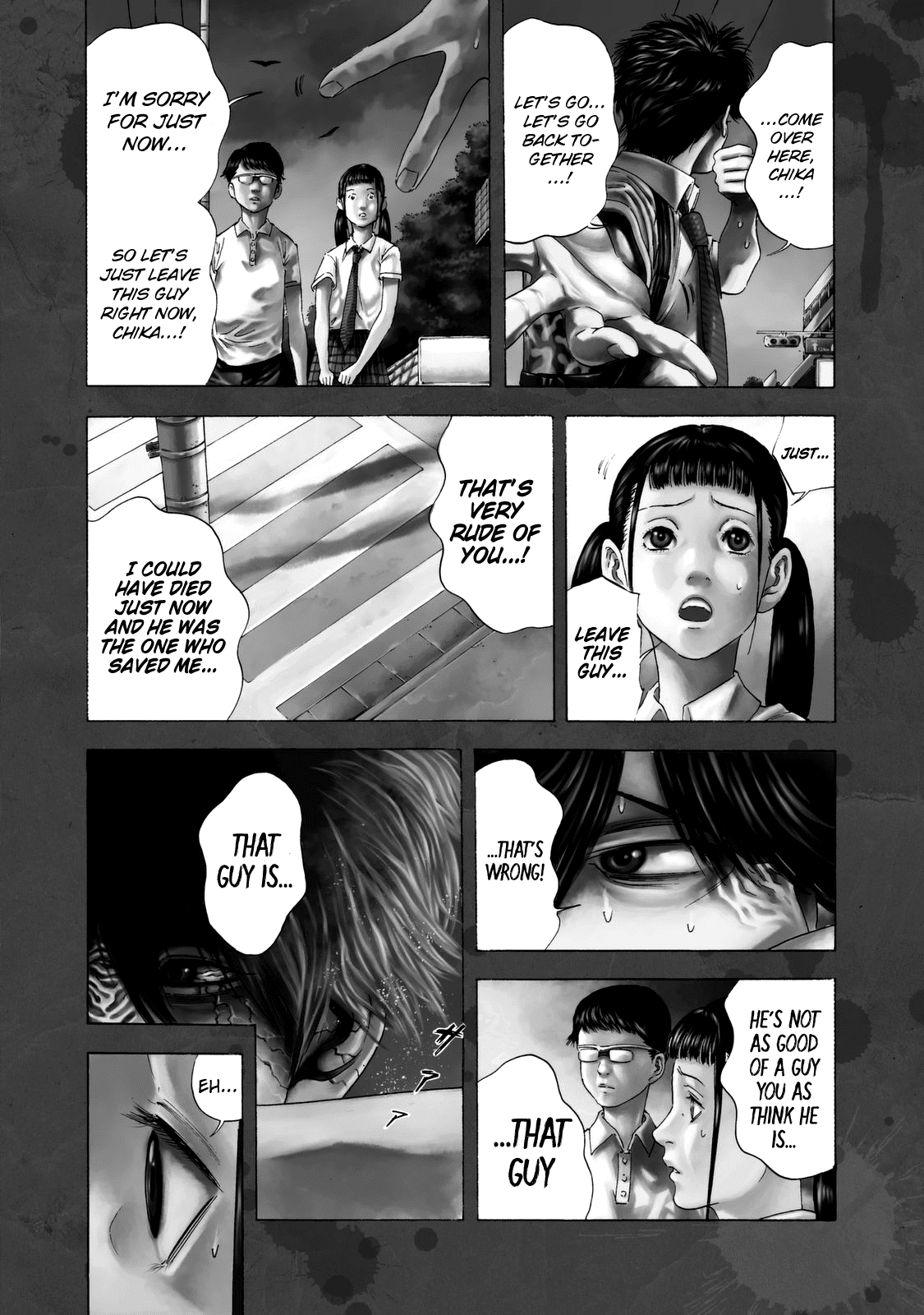 Shiga Hime Chapter 14 page 2 - Chapter 14: Resurrected