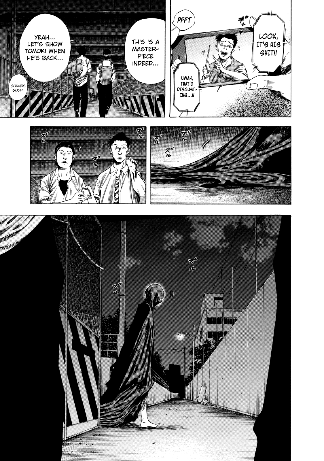 Shiga Hime Chapter 14 page 20 - Chapter 14: Resurrected