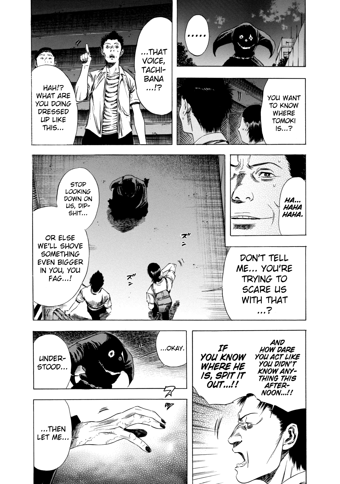 Shiga Hime Chapter 14 page 22 - Chapter 14: Resurrected