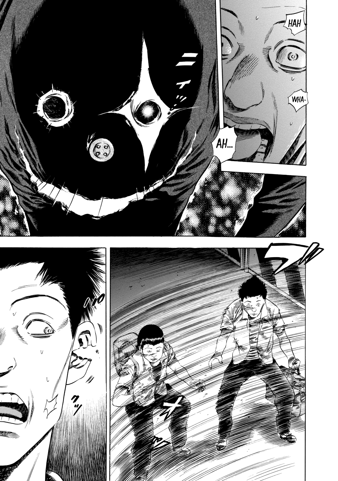 Shiga Hime Chapter 14 page 24 - Chapter 14: Resurrected