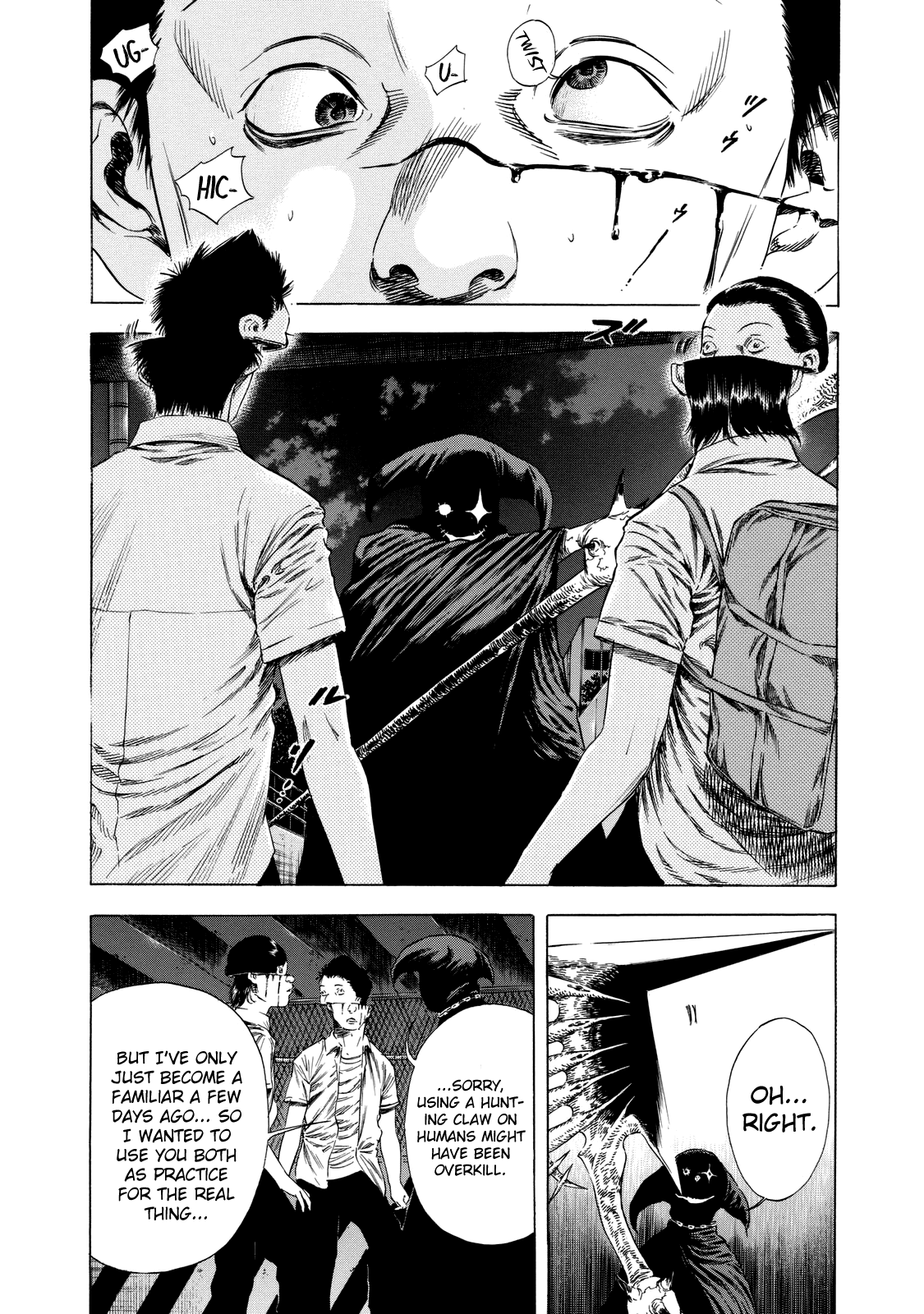 Shiga Hime Chapter 14 page 25 - Chapter 14: Resurrected