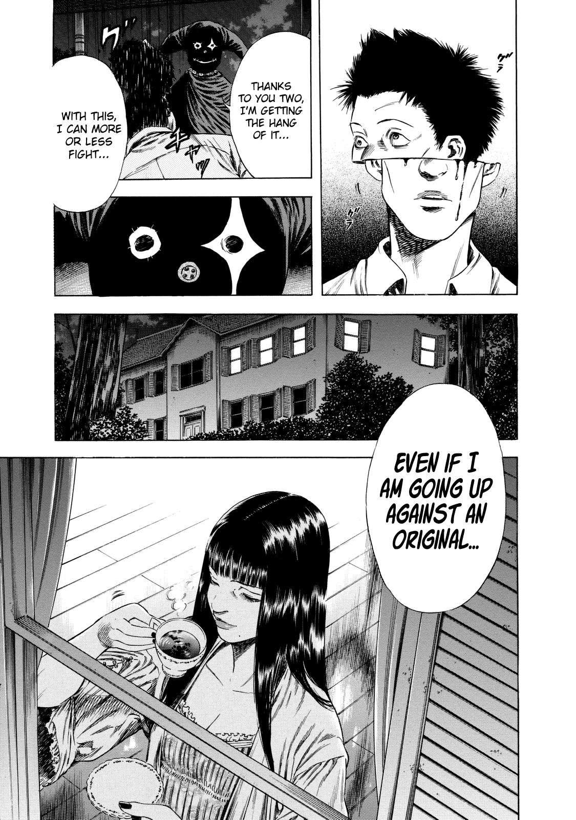 Shiga Hime Chapter 14 page 26 - Chapter 14: Resurrected