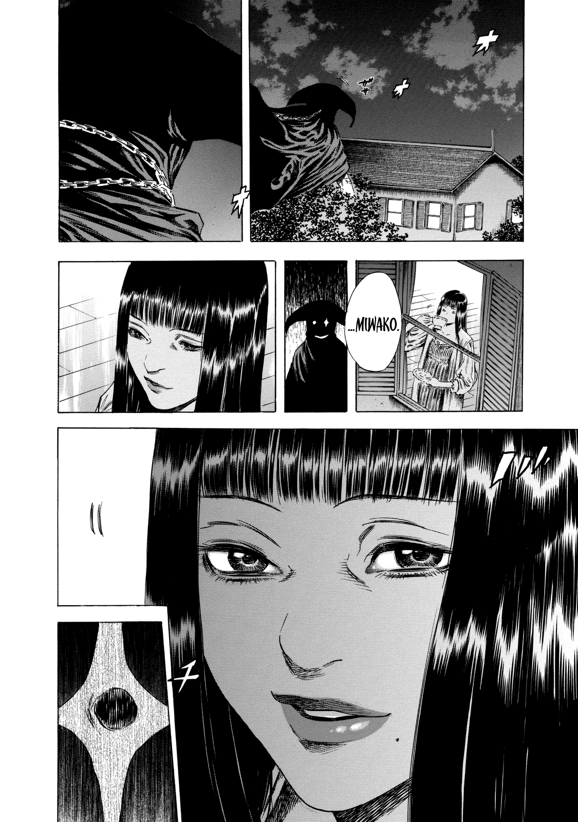 Shiga Hime Chapter 14 page 27 - Chapter 14: Resurrected