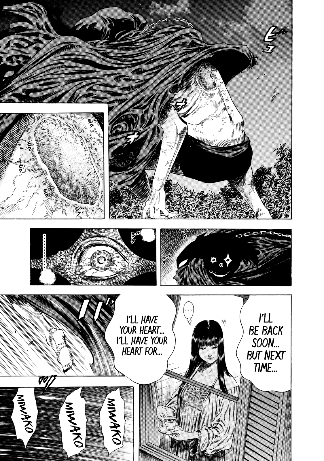Shiga Hime Chapter 14 page 28 - Chapter 14: Resurrected