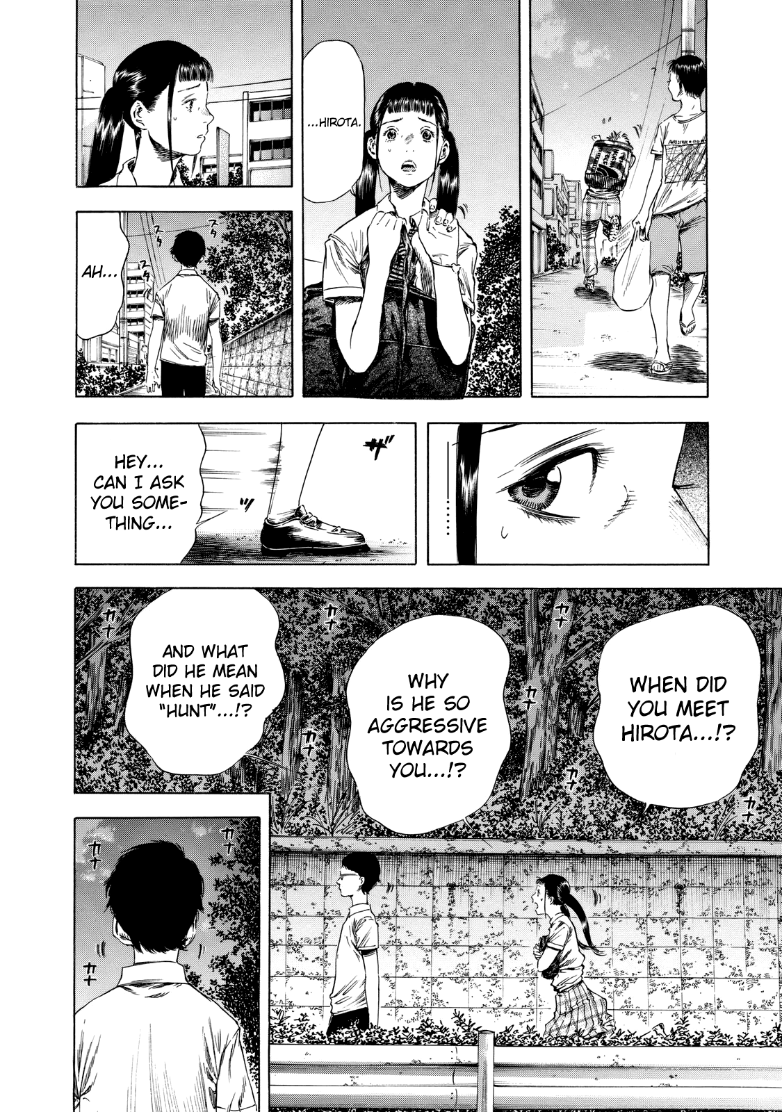 Shiga Hime Chapter 14 page 7 - Chapter 14: Resurrected