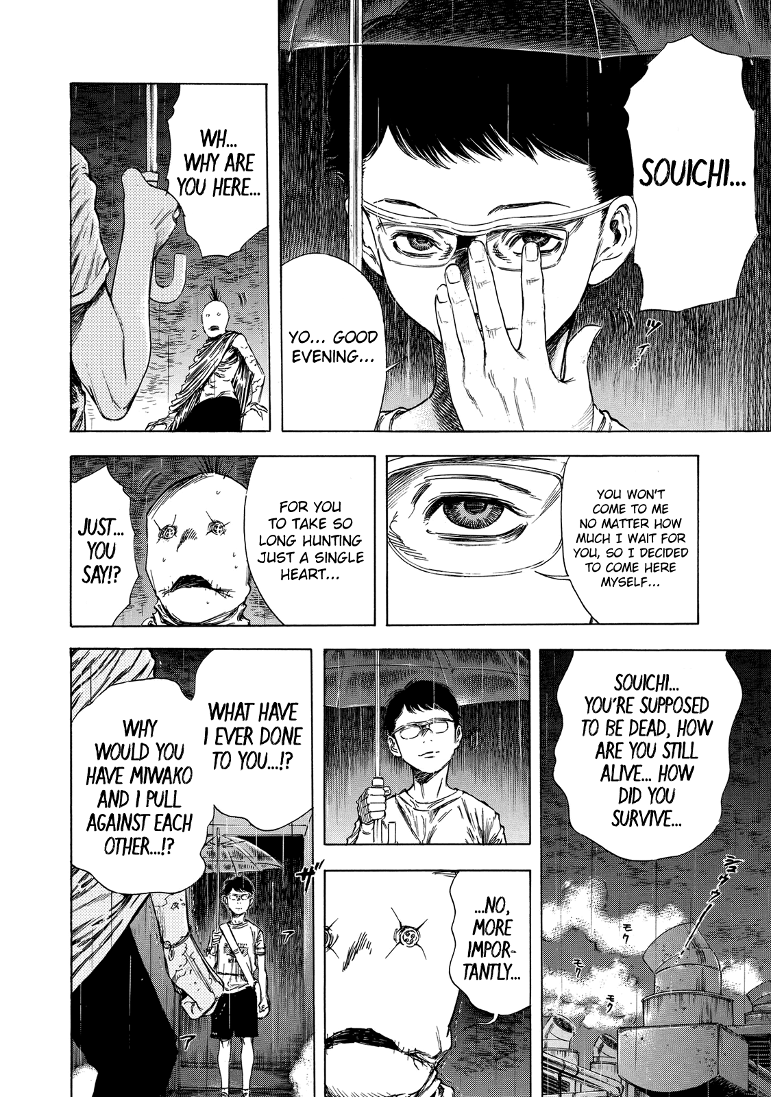 Shiga Hime Chapter 15 page 12 - Chapter 15: Old Grudge