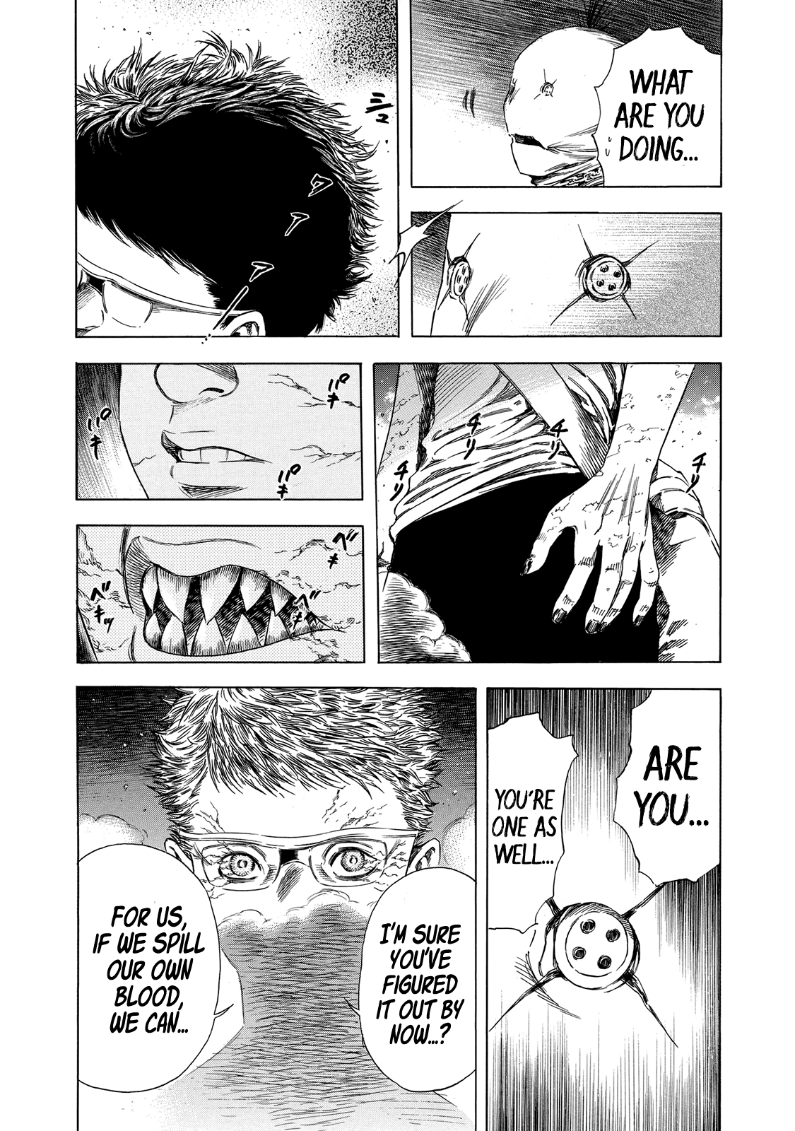 Shiga Hime Chapter 15 page 16 - Chapter 15: Old Grudge