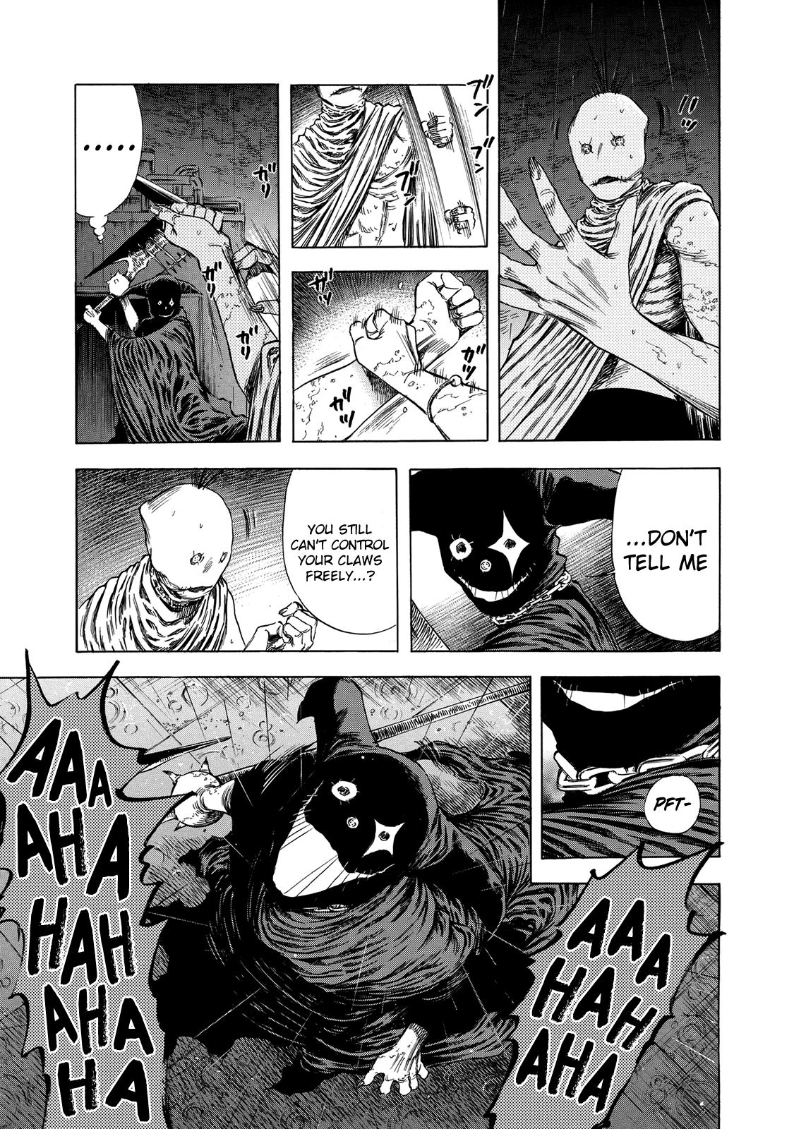 Shiga Hime Chapter 15 page 19 - Chapter 15: Old Grudge