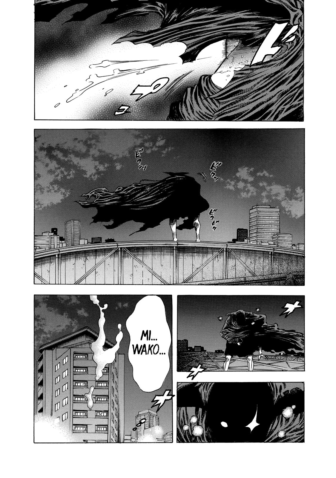 Shiga Hime Chapter 15 page 2 - Chapter 15: Old Grudge