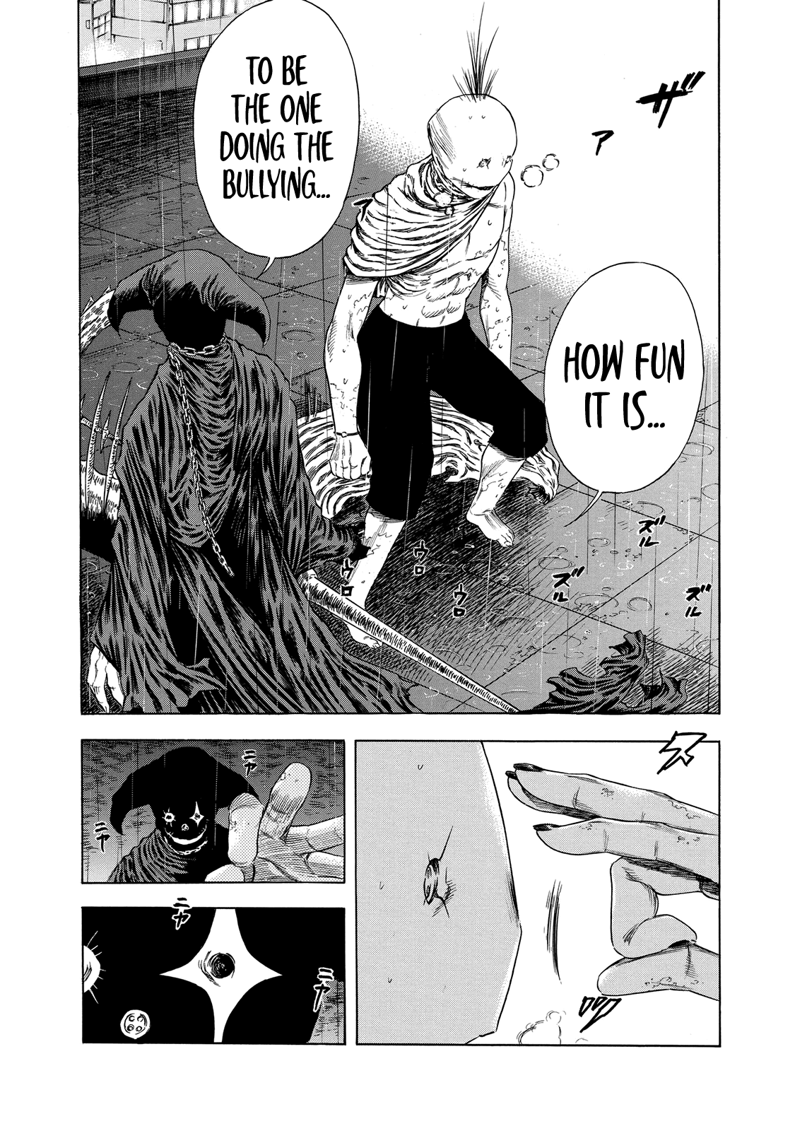 Shiga Hime Chapter 15 page 24 - Chapter 15: Old Grudge