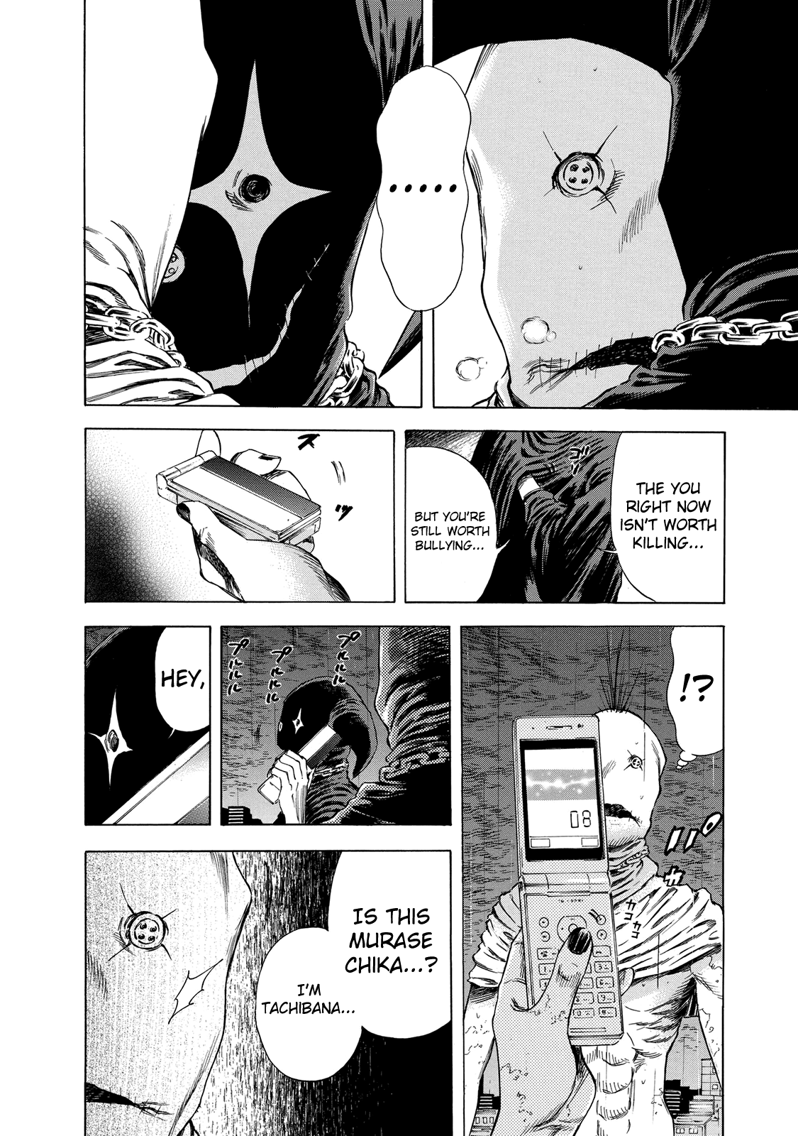 Shiga Hime Chapter 15 page 26 - Chapter 15: Old Grudge