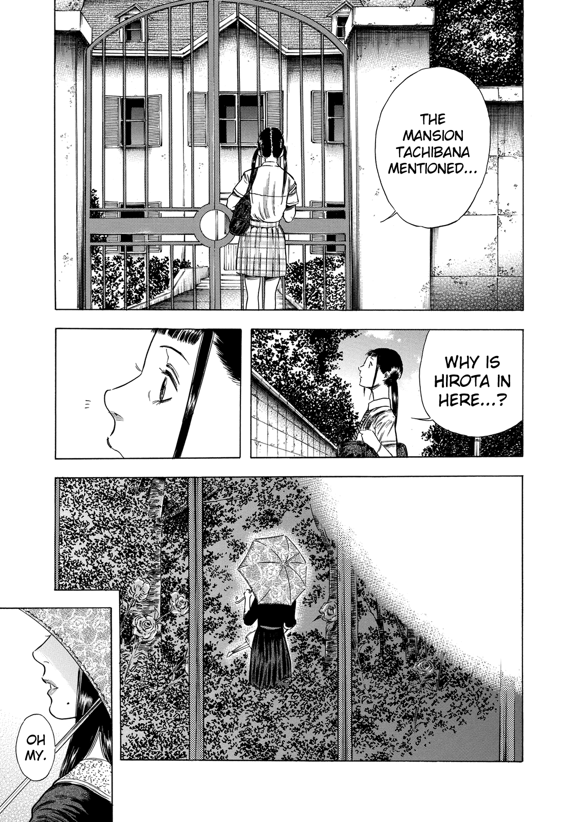 Shiga Hime Chapter 15 page 29 - Chapter 15: Old Grudge
