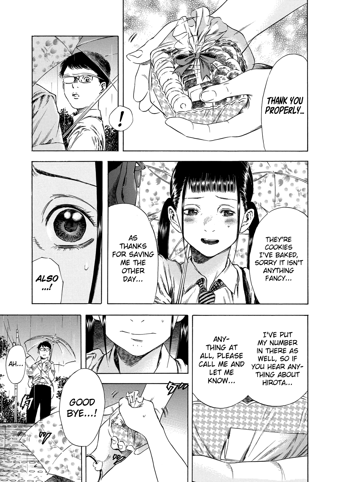 Shiga Hime Chapter 15 page 7 - Chapter 15: Old Grudge