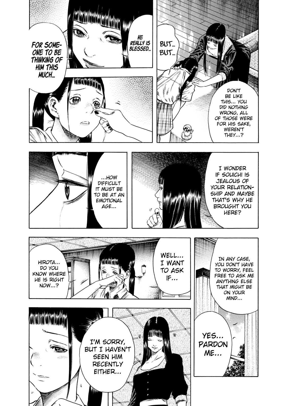 Shiga Hime Chapter 16 page 10 - Chapter 16: Puppet