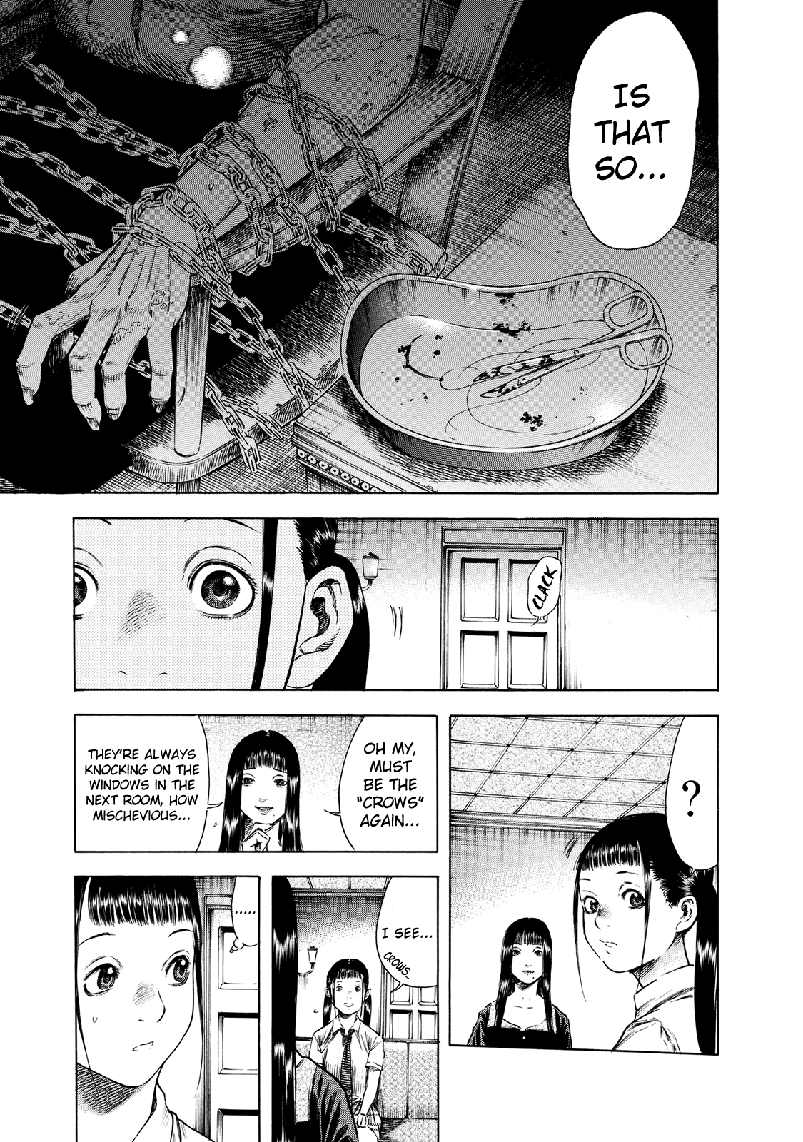 Shiga Hime Chapter 16 page 11 - Chapter 16: Puppet