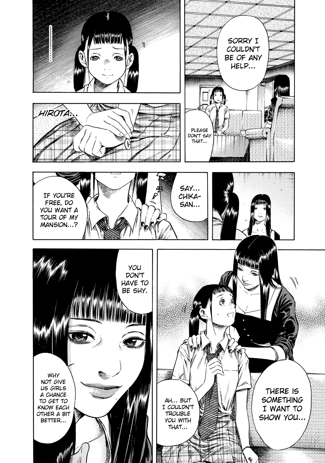 Shiga Hime Chapter 16 page 12 - Chapter 16: Puppet