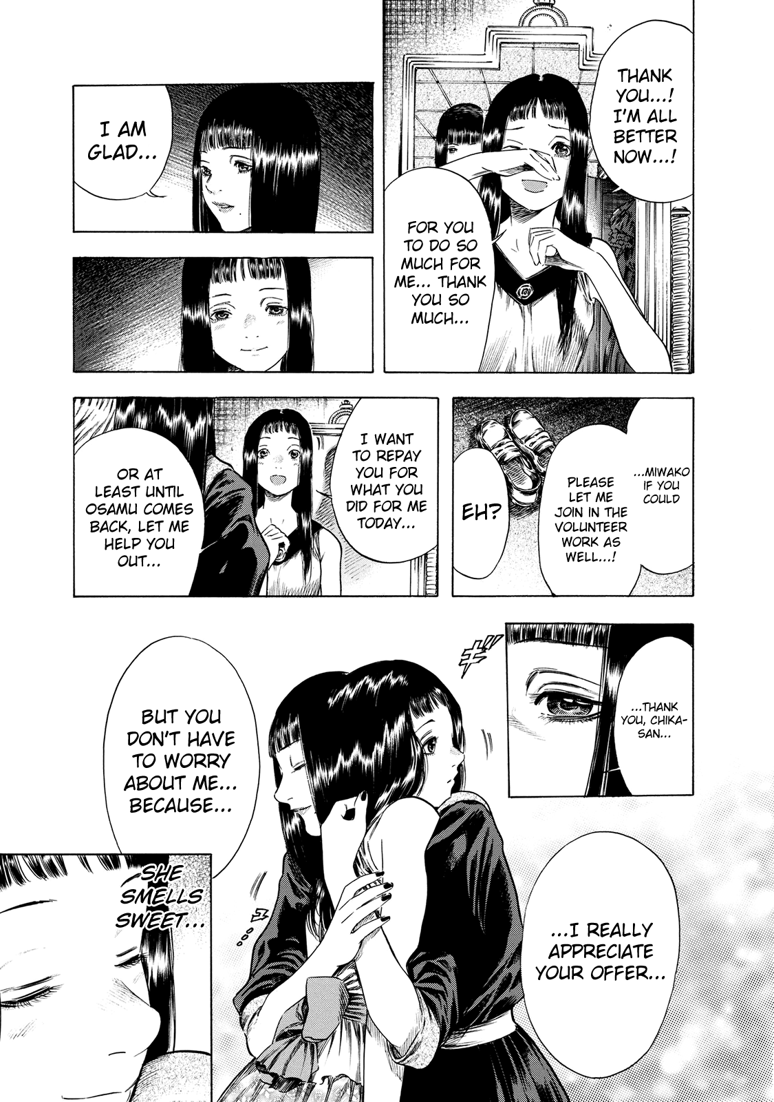 Shiga Hime Chapter 16 page 17 - Chapter 16: Puppet
