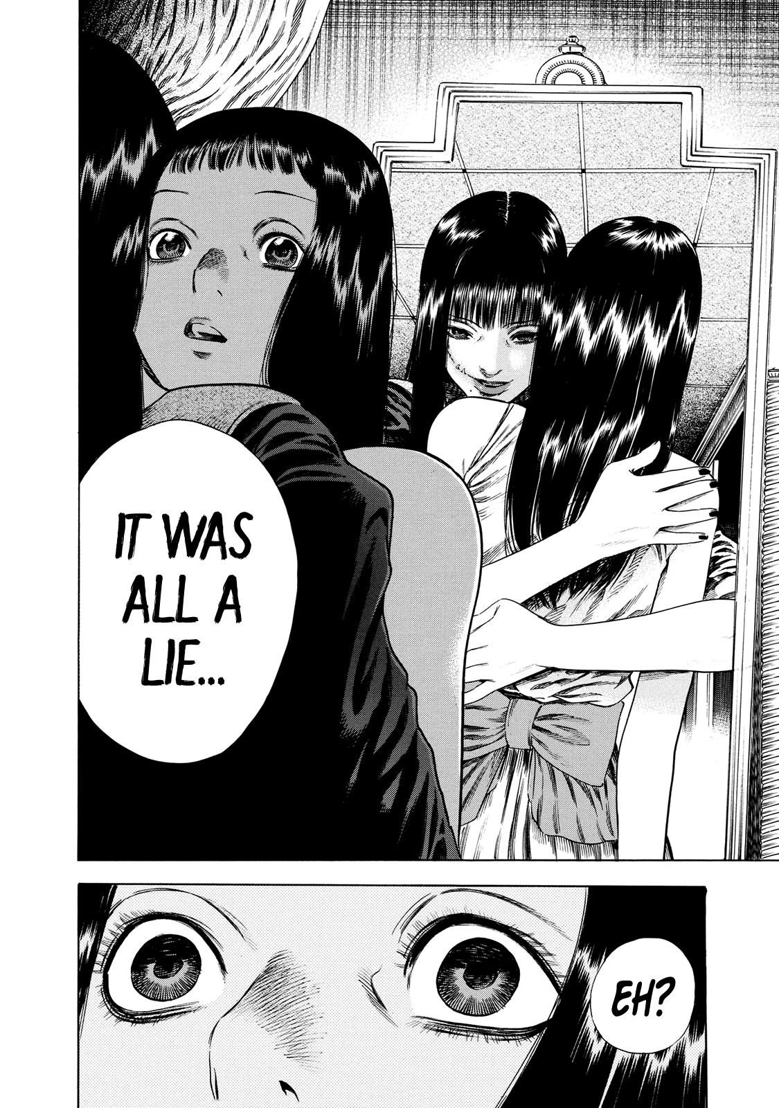 Shiga Hime Chapter 16 page 18 - Chapter 16: Puppet
