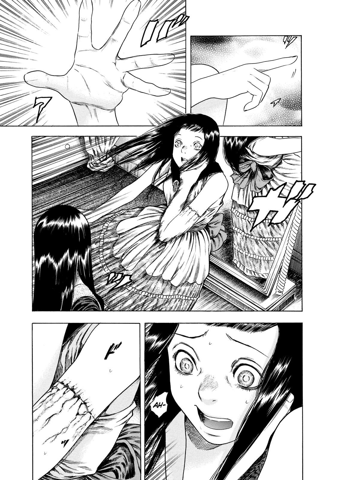 Shiga Hime Chapter 16 page 19 - Chapter 16: Puppet