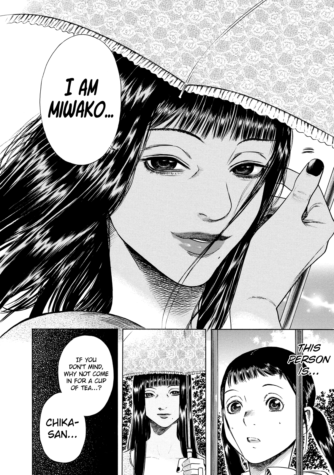 Shiga Hime Chapter 16 page 2 - Chapter 16: Puppet