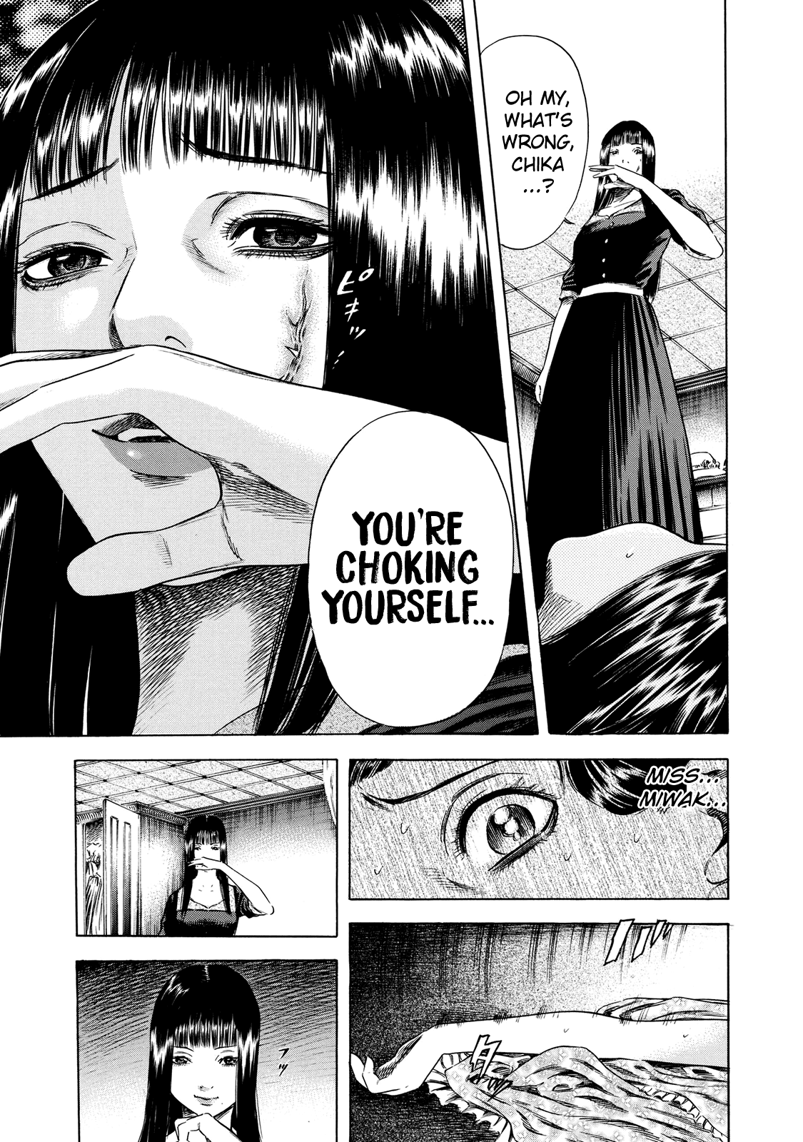 Shiga Hime Chapter 16 page 21 - Chapter 16: Puppet