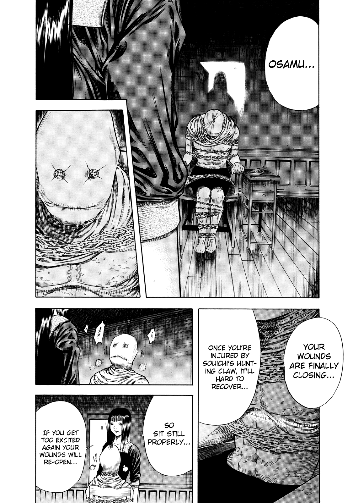Shiga Hime Chapter 16 page 24 - Chapter 16: Puppet