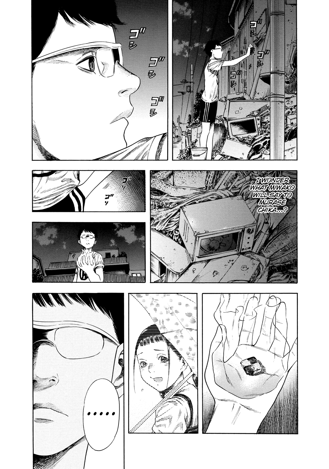 Shiga Hime Chapter 16 page 26 - Chapter 16: Puppet