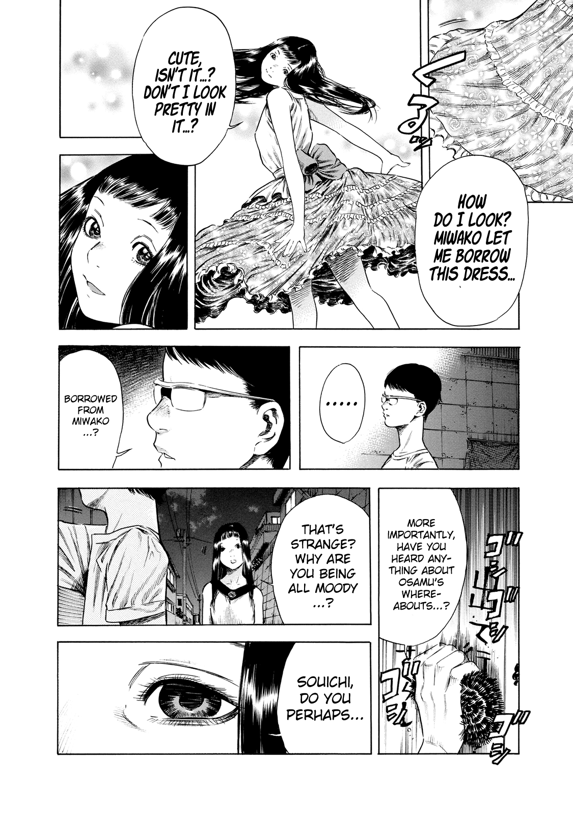 Shiga Hime Chapter 16 page 28 - Chapter 16: Puppet