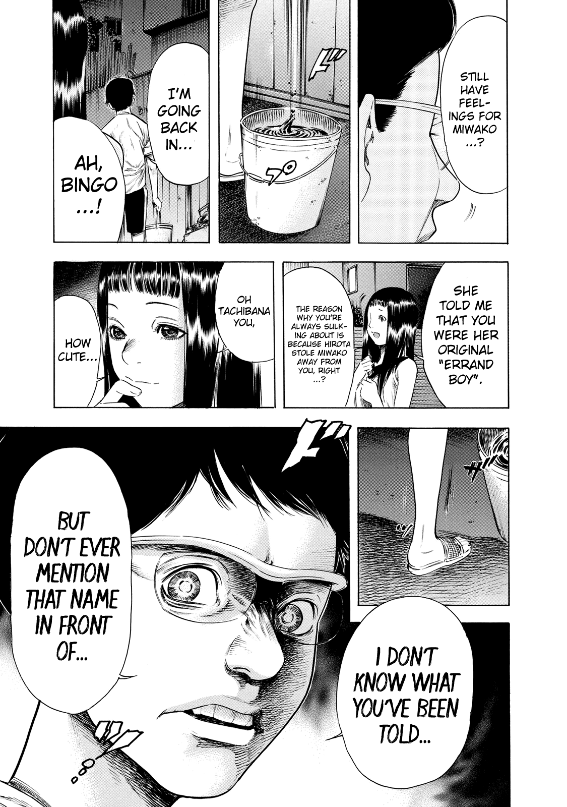 Shiga Hime Chapter 16 page 29 - Chapter 16: Puppet