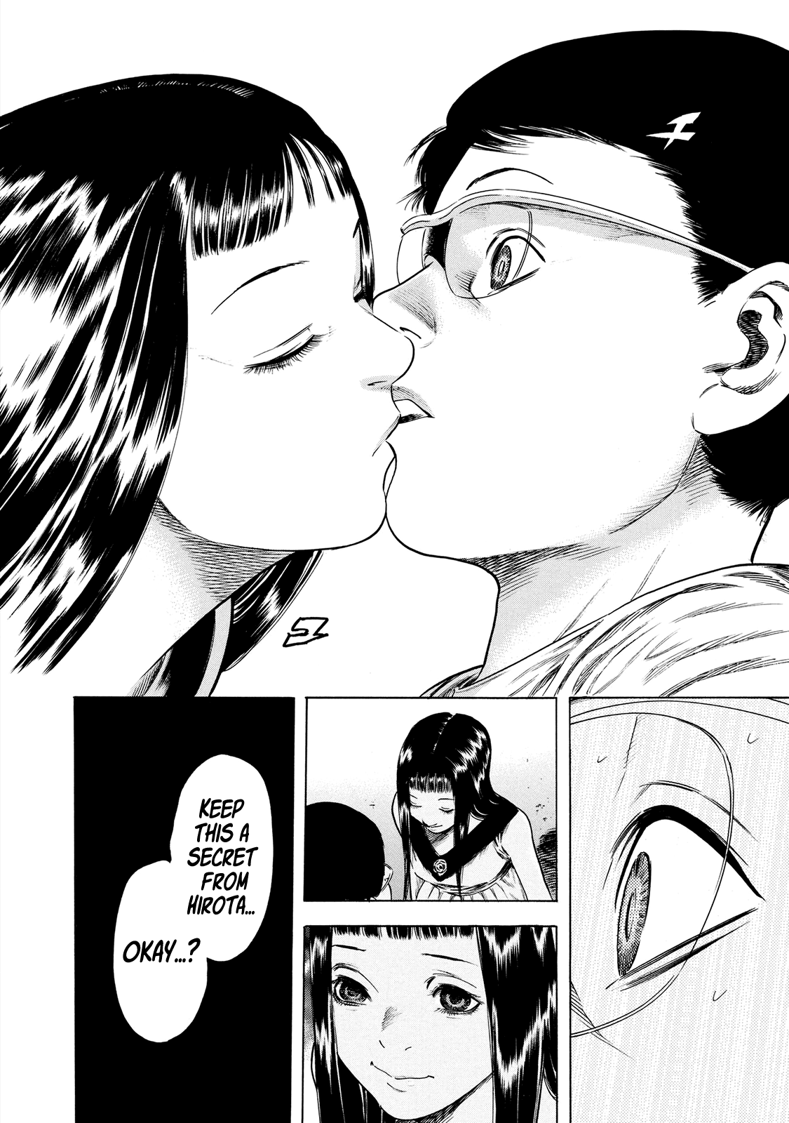 Shiga Hime Chapter 16 page 30 - Chapter 16: Puppet