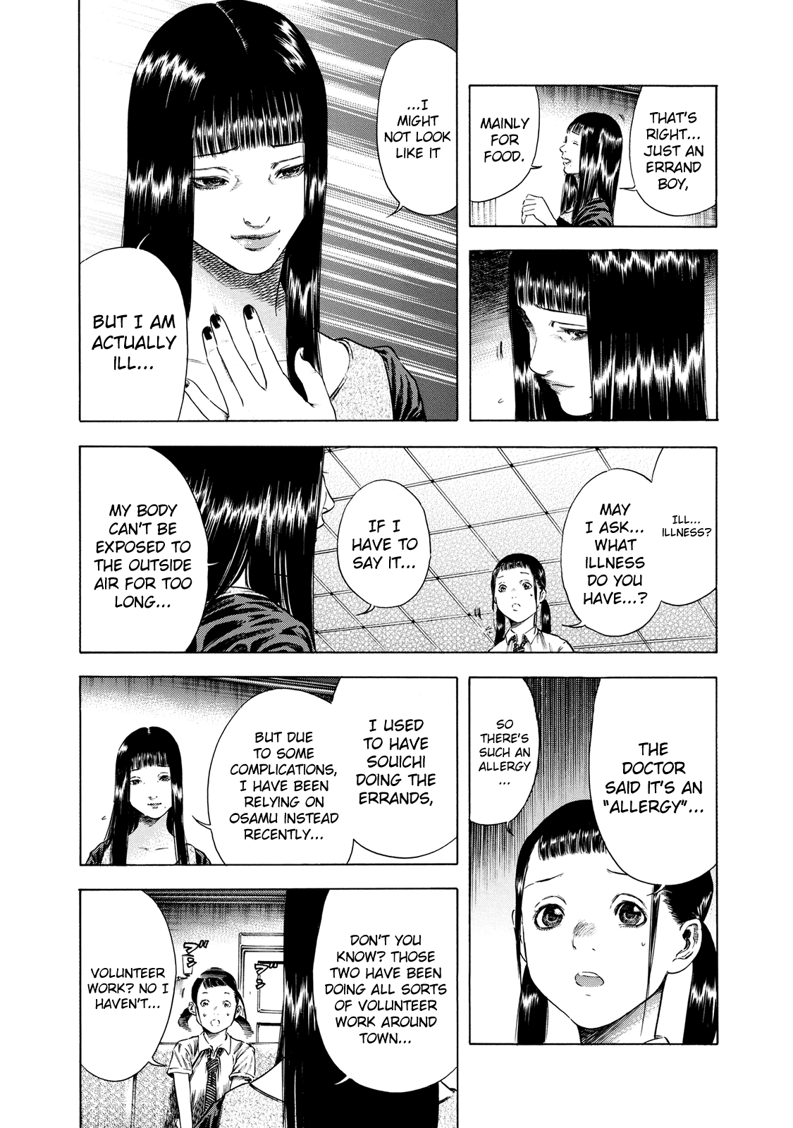 Shiga Hime Chapter 16 page 8 - Chapter 16: Puppet