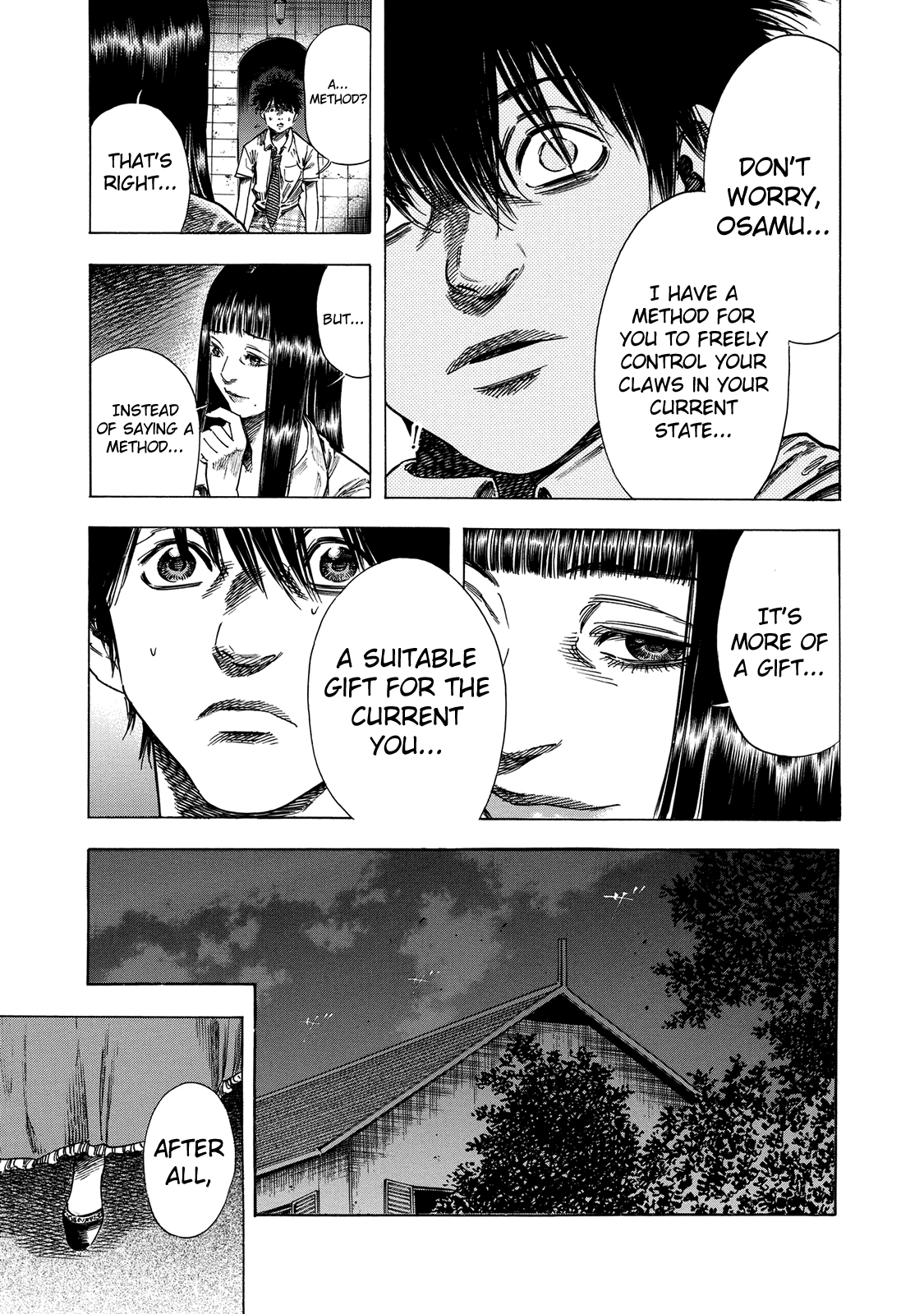 Shiga Hime Chapter 18 page 15 - Chapter 18: Humiliation