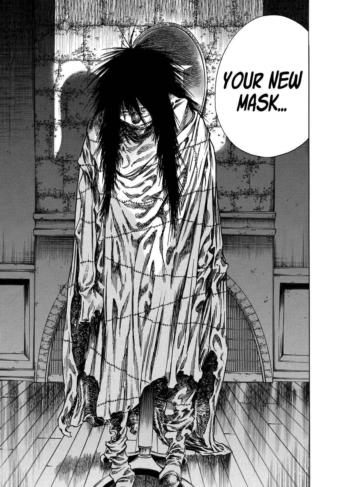 Shiga Hime Chapter 18 page 17 - Chapter 18: Humiliation
