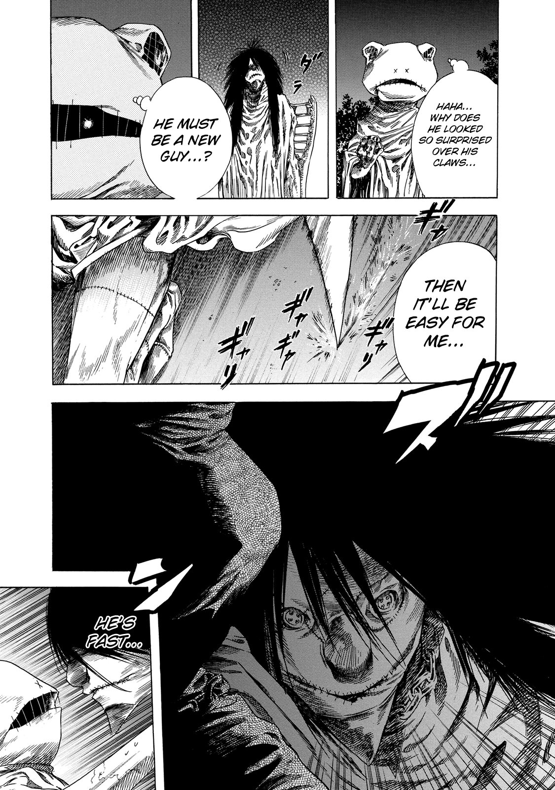 Shiga Hime Chapter 18 page 27 - Chapter 18: Humiliation