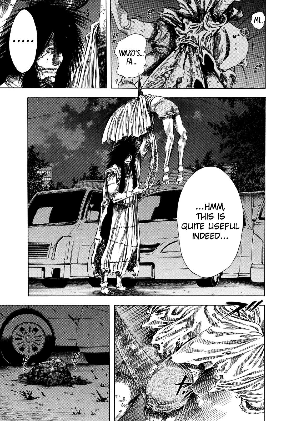 Shiga Hime Chapter 18 page 29 - Chapter 18: Humiliation